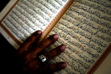 Kur’ân’ı okumak, anlamak ve uygulamak ibadet görevimizdir