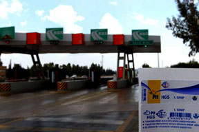 KGS'ye alternatif HGS geliyor