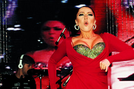 Hadise paragöz