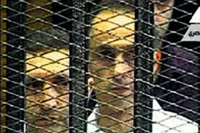 Mübarek'e iftar görevinden etti