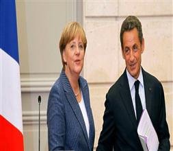 Avroyu koruma kararı