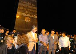 Marmara Depremi'nin 12. yıldönümü