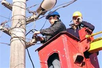 Başkentte elektrik kesintisi