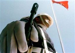 30 Ağustos resepsiyonu iptal