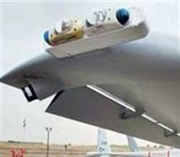 2. Dağlıca'yı engelledi!