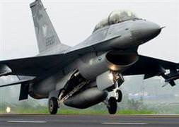 Milli savaş uçağı geliştirme projesi başlıyor