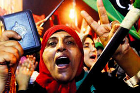 İlk ödeme Türkler'e