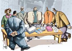 GSM numaranız elimizde