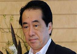 Japonya Başbakanı istifa etti
