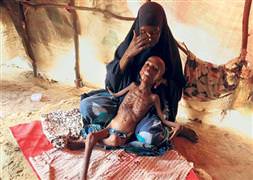 SMS ile bağışta büyük ayıp