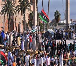 Libya'da Çifte Bayram