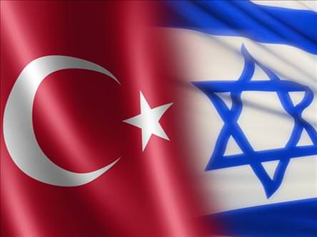 İsrail'den Türkiye'ye yanıt!