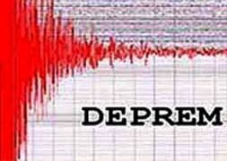 Alaska'da 7.1 büyüklüğünden deprem oldu