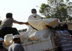 Libya'da konteynerden 19 ceset çıktı