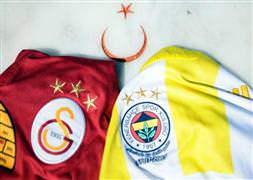 Fenerbahçe'ye şaşırtan destek