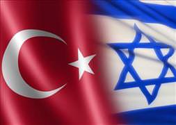 İsrail'den Türkiye'ye yanıt!