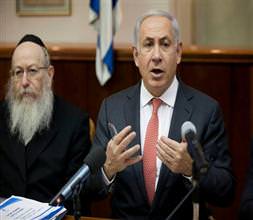 Karar İsrail'i karıştırdı!