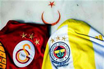 Cimbomlular’dan Fener’e yardım eli