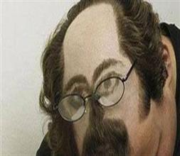 Tık rekoru kıran kareler