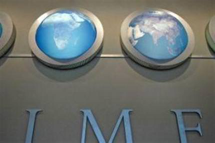 IMF büyüme tahminini düşürdü
