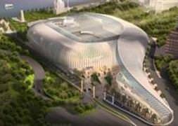 Yeni İnönü böyle olacak