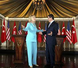 Teröre karşı güçlerimizi birleştirdik