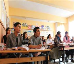 MEB'ten ek kayıt hakkı