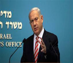 "Gerilimi biz tercih etmedik"