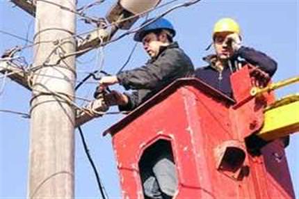 Başkent’te elektrik kesintisi