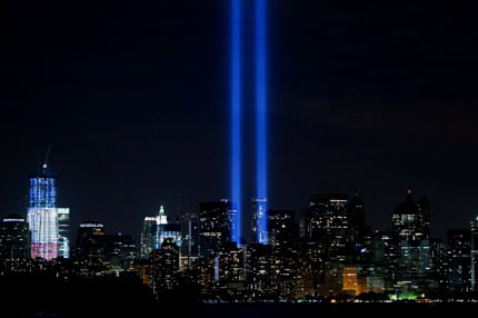 Teoride ve pratikte 11 Eylül