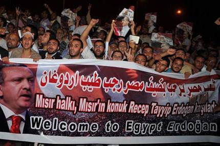 Başbakan Erdoğan Mısır’da