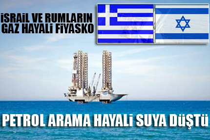 İsrail-Rum kesimi ittifakı sarsıldı