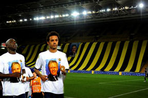 Fenerbahçe 'Ordu'evi orkestrası