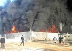 Tuzda'da fabrika yangını