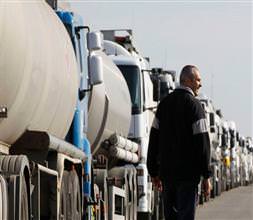 Fransa'da petrol bulundu!