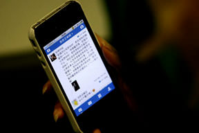 iPhone 5'e sıkı koruma