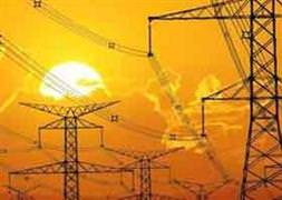 Enerji faturası kabarık