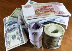 Dolar yeniden hareketlendi!