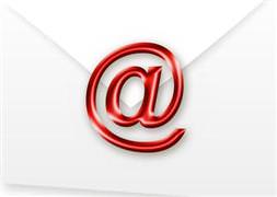 MİT’ten sahte e-posta uyarısı
