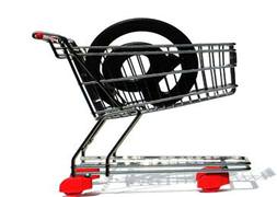 20 milyar dolarlık yeni pazar!