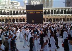 Hacı adayları bu tarihe dikkat!