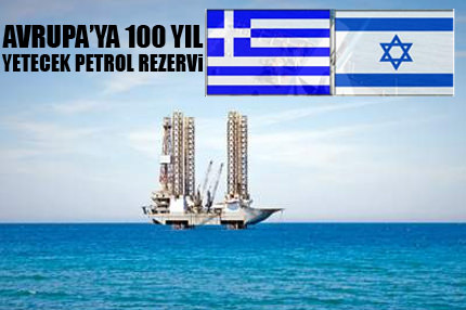 İşte Akdeniz’deki petrol rezervi