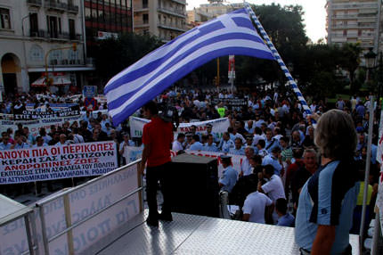 Hükümette isyan çıktı