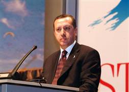 Başbakan'dan 'Alman vakıfları' açıklaması