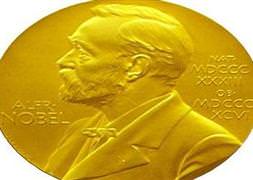 Nobel Fizik Ödülü üç kişiye