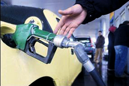 Amirimden %10 indirim