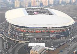 Galatasaraylılara müjde!
