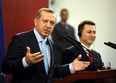 'Alman vakıfları' açıklaması