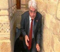 800 bin altın için Elazığ'da