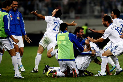 Komşu yendi lider oldu